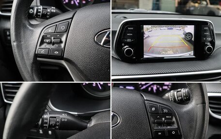 Hyundai Tucson III, 2019 год, 2 450 000 рублей, 14 фотография