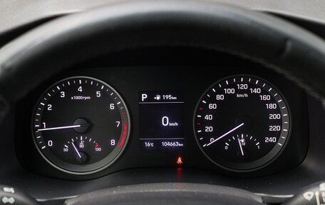 Hyundai Tucson III, 2019 год, 2 450 000 рублей, 15 фотография
