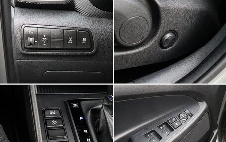 Hyundai Tucson III, 2019 год, 2 450 000 рублей, 12 фотография