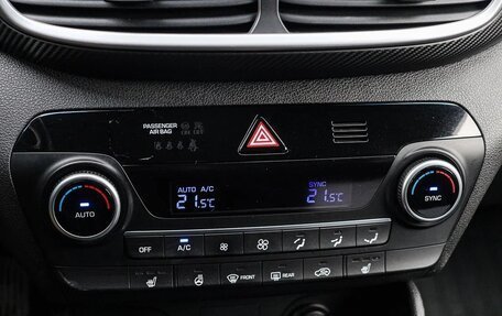 Hyundai Tucson III, 2019 год, 2 450 000 рублей, 13 фотография