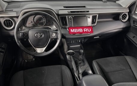Toyota RAV4, 2014 год, 1 784 900 рублей, 6 фотография