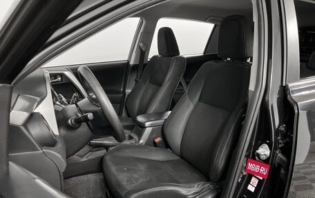 Toyota RAV4, 2014 год, 1 784 900 рублей, 7 фотография