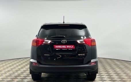 Toyota RAV4, 2014 год, 1 784 900 рублей, 4 фотография
