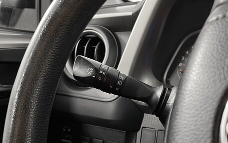 Toyota RAV4, 2014 год, 1 784 900 рублей, 14 фотография