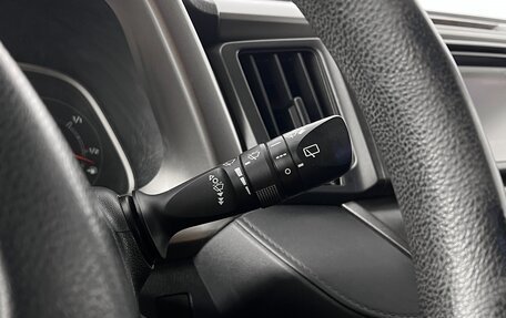 Toyota RAV4, 2014 год, 1 784 900 рублей, 15 фотография
