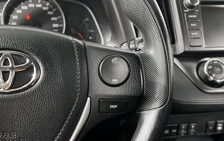 Toyota RAV4, 2014 год, 1 784 900 рублей, 13 фотография