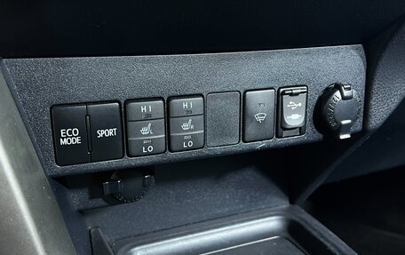 Toyota RAV4, 2014 год, 1 784 900 рублей, 19 фотография