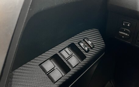 Toyota RAV4, 2014 год, 1 784 900 рублей, 18 фотография