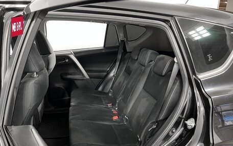 Toyota RAV4, 2014 год, 1 784 900 рублей, 10 фотография