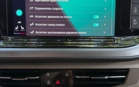 Volkswagen Multivan, 2023 год, 6 100 000 рублей, 21 фотография