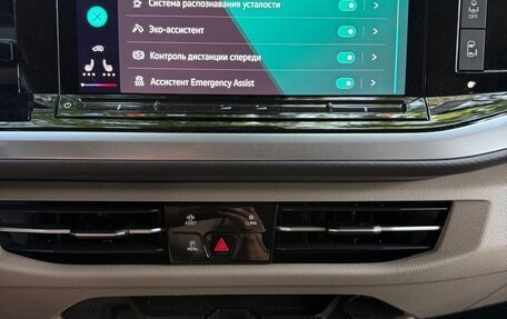 Volkswagen Multivan, 2023 год, 6 100 000 рублей, 22 фотография
