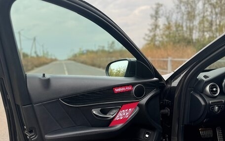 Mercedes-Benz C-Класс, 2019 год, 2 590 000 рублей, 9 фотография