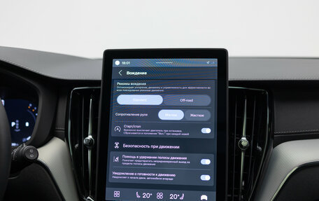Volvo XC60 II, 2026 год, 5 990 000 рублей, 27 фотография