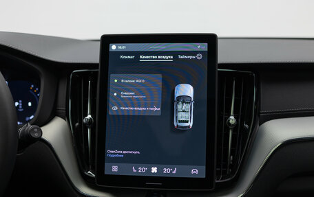Volvo XC60 II, 2026 год, 5 990 000 рублей, 29 фотография