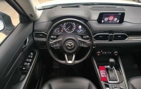 Mazda CX-5 II, 2018 год, 2 980 000 рублей, 18 фотография