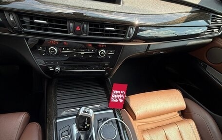 BMW X5, 2017 год, 3 900 000 рублей, 15 фотография