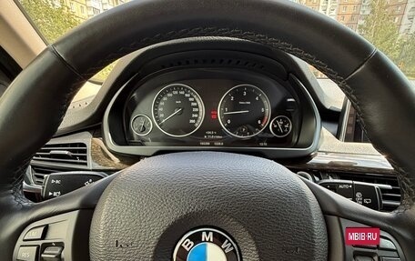 BMW X5, 2017 год, 3 900 000 рублей, 14 фотография