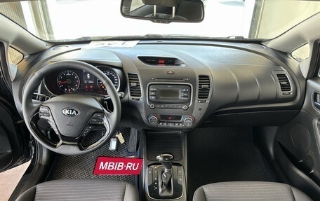 KIA Cerato IV, 2018 год, 1 300 000 рублей, 12 фотография