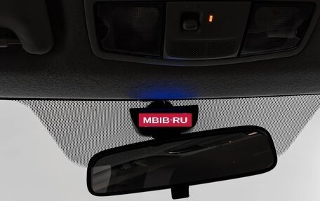 Mitsubishi Outlander III рестайлинг 3, 2013 год, 1 090 000 рублей, 19 фотография