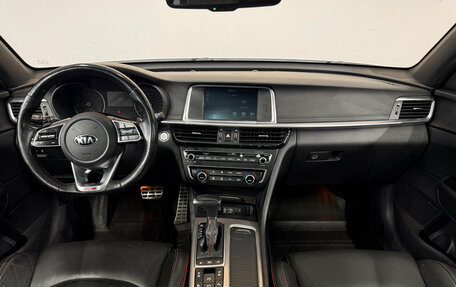 KIA Optima IV, 2019 год, 2 200 000 рублей, 11 фотография