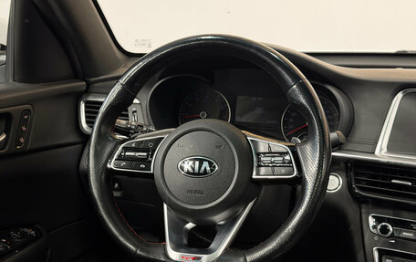 KIA Optima IV, 2019 год, 2 200 000 рублей, 8 фотография