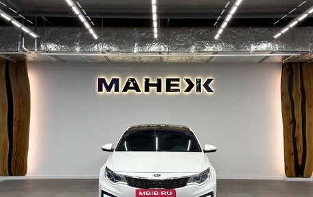 KIA Optima IV, 2019 год, 2 200 000 рублей, 2 фотография
