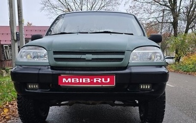 Chevrolet Niva I рестайлинг, 2006 год, 400 000 рублей, 1 фотография