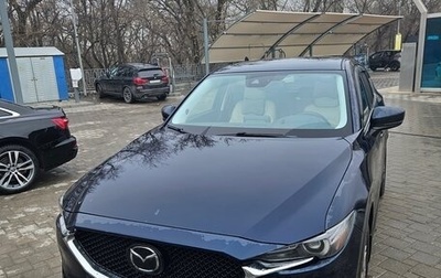 Mazda CX-5 II, 2018 год, 2 350 000 рублей, 1 фотография