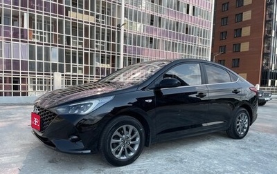 Hyundai Solaris II рестайлинг, 2021 год, 1 799 000 рублей, 1 фотография