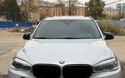 BMW X5, 2015 год, 3 850 000 рублей, 1 фотография