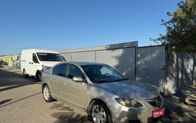 Mazda 3, 2006 год, 520 000 рублей, 1 фотография