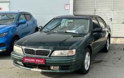 Nissan Maxima IV, 1998 год, 155 000 рублей, 1 фотография