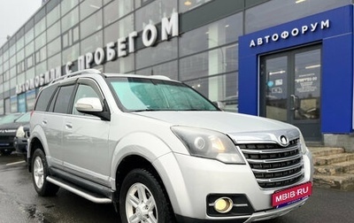 Great Wall Hover H3 I, 2014 год, 1 150 000 рублей, 1 фотография