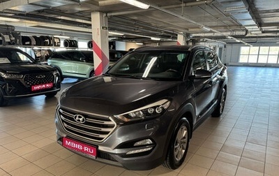 Hyundai Tucson III, 2018 год, 1 999 000 рублей, 1 фотография
