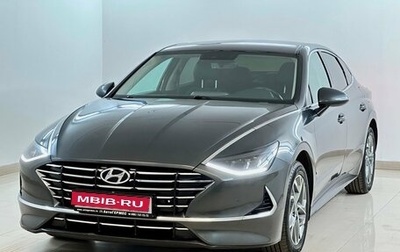 Hyundai Sonata VIII, 2020 год, 1 800 000 рублей, 1 фотография