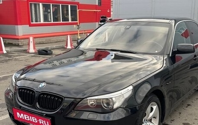 BMW 5 серия, 2006 год, 1 700 000 рублей, 1 фотография