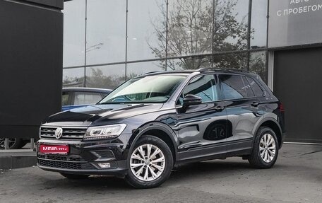 Volkswagen Tiguan II, 2020 год, 2 900 000 рублей, 1 фотография