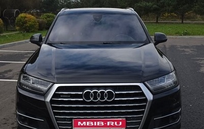 Audi Q7, 2016 год, 3 700 000 рублей, 1 фотография