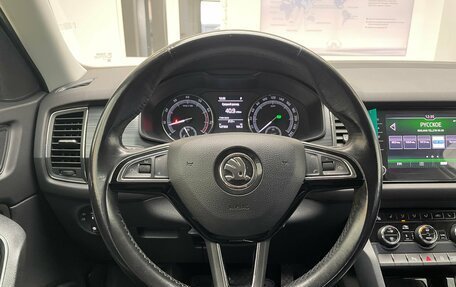 Skoda Kodiaq I, 2018 год, 2 650 000 рублей, 9 фотография