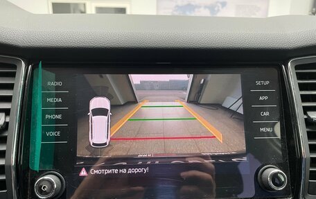 Skoda Kodiaq I, 2018 год, 2 650 000 рублей, 17 фотография