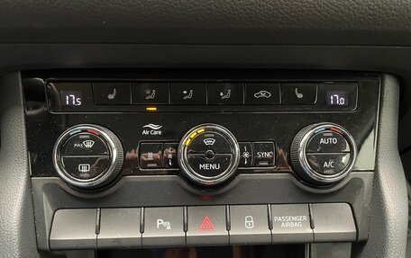 Skoda Kodiaq I, 2018 год, 2 650 000 рублей, 25 фотография