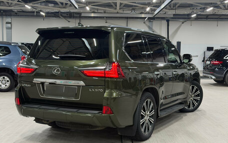 Lexus LX III, 2021 год, 12 550 000 рублей, 4 фотография