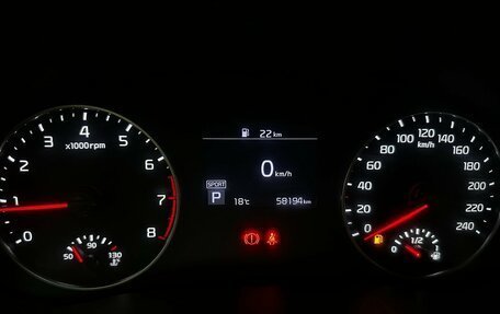 KIA Seltos I, 2020 год, 2 120 000 рублей, 6 фотография