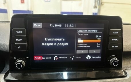 KIA Seltos I, 2020 год, 2 120 000 рублей, 7 фотография