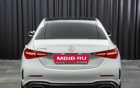 Mercedes-Benz C-Класс, 2021 год, 3 999 000 рублей, 5 фотография