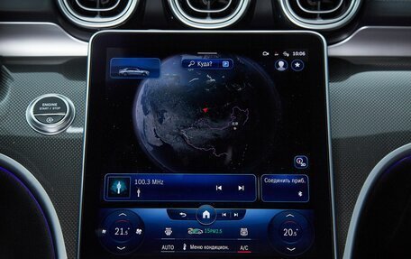 Mercedes-Benz C-Класс, 2021 год, 3 999 000 рублей, 21 фотография