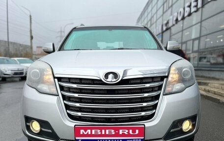Great Wall Hover H3 I, 2014 год, 1 150 000 рублей, 3 фотография