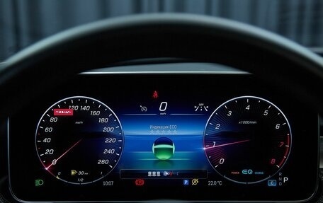 Mercedes-Benz C-Класс, 2021 год, 3 999 000 рублей, 20 фотография