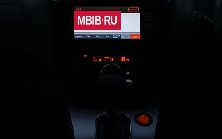 Nissan Serena IV, 2012 год, 1 600 000 рублей, 11 фотография