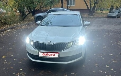 Skoda Octavia, 2020 год, 650 000 рублей, 1 фотография